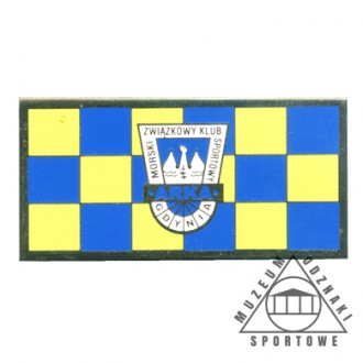 ARKA GDYNIA