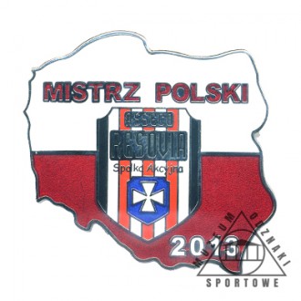 RESOVIA RZESZÓW