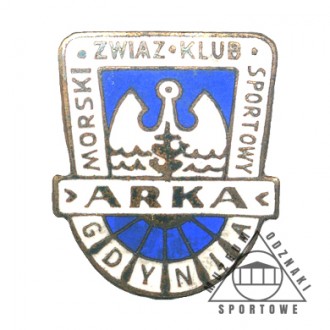 ARKA GDYNIA