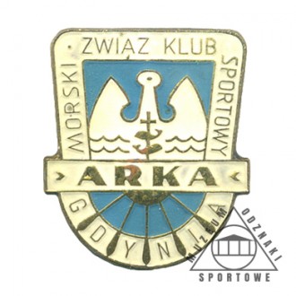 ARKA GDYNIA