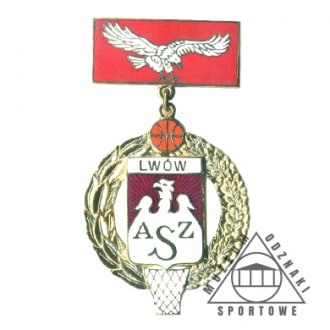 AZS LWÓW