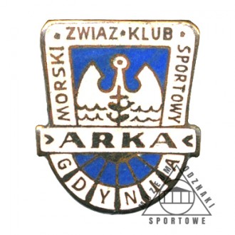 ARKA GDYNIA