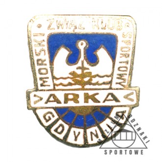 ARKA GDYNIA