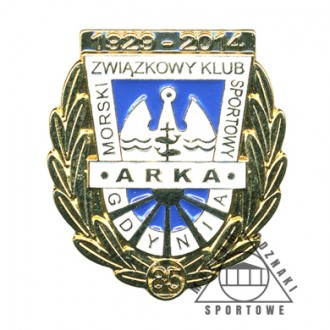 ARKA GDYNIA