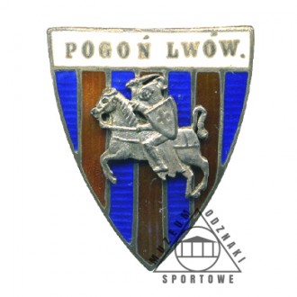 POGOŃ LWÓW