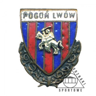 POGOŃ LWÓW