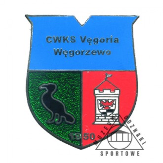 VĘGORIA WĘGORZEWO