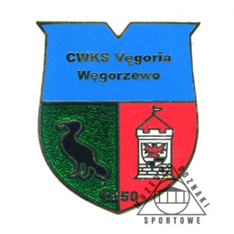 VĘGORIA WĘGORZEWO