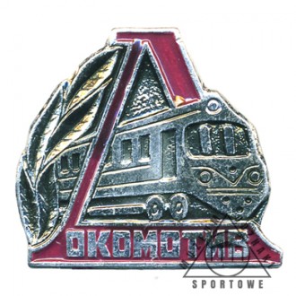 LOKOMOTIV MOSKWA