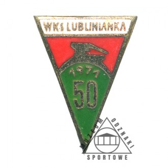 LUBLINIANKA LUBLIN