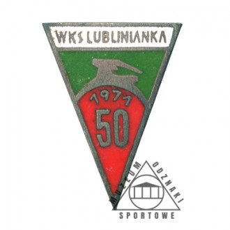 LUBLINIANKA LUBLIN