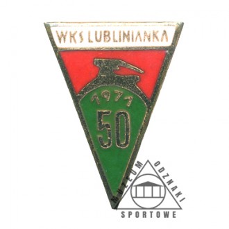 LUBLINIANKA LUBLIN