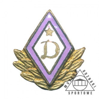 DYNAMO MOSKWA
