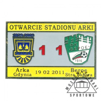 ARKA GDYNIA