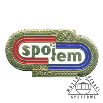 SPOŁEM ŁODŹ