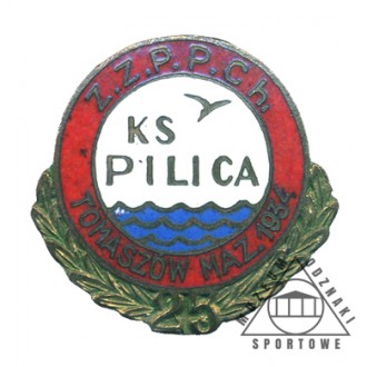 PILICA TOMASZÓW MAZOWIECKI