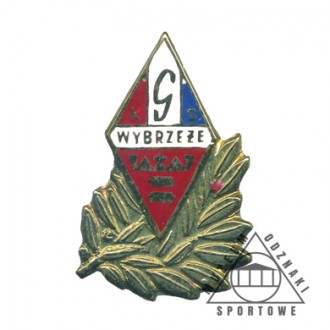 WYBRZEŻE GDAŃSK