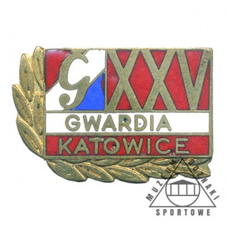 GWARDIA KATOWICE