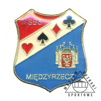 MSBS MIĘDZYRZEC