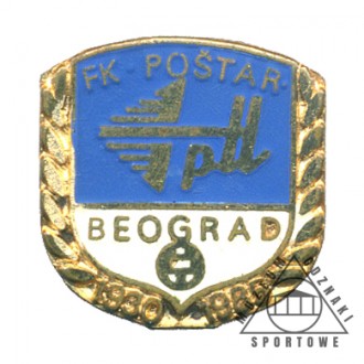 POSTAR BEOGRAD