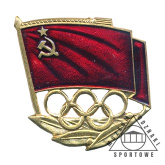 KOMITET OLIMPIJSKI ZSRR