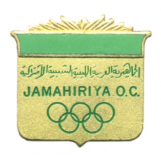 KOMITET OLIMPIJSKI LIBIA