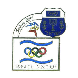 ISRAEL SYDNEY 2000