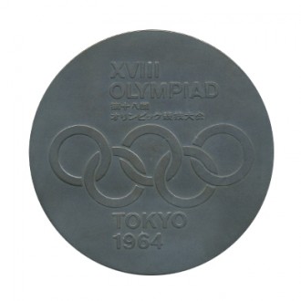 XVIII OLYMPIAD TOKYO 1964