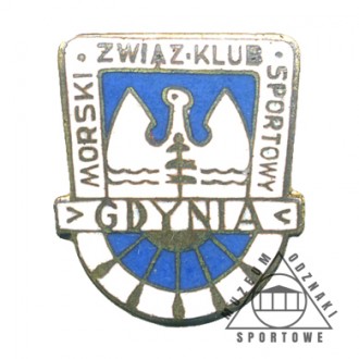 ARKA GDYNIA