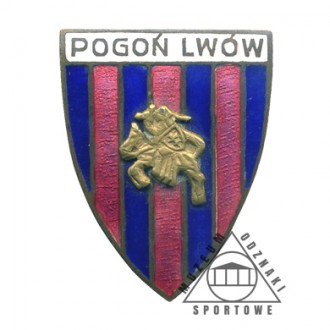 POGOŃ LWÓW