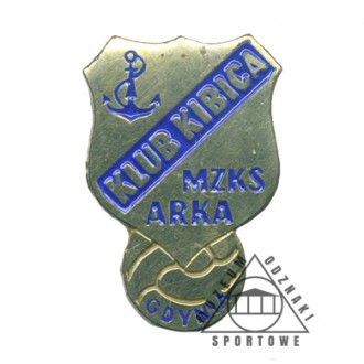 ARKA GDYNIA