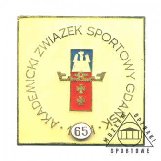 AZS GDAŃSK