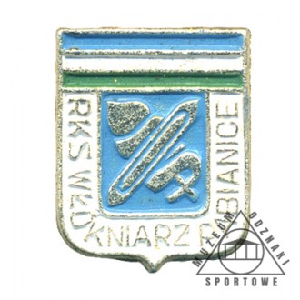 WŁÓKNIARZ PABIANICE