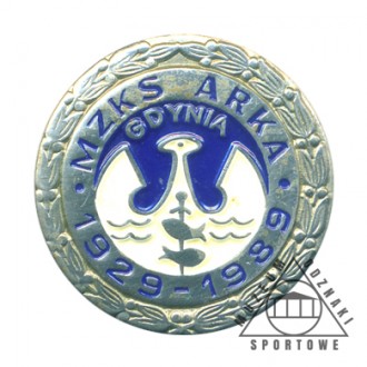 ARKA GDYNIA
