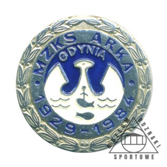 ARKA GDYNIA