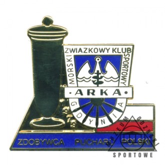 ARKA GDYNIA