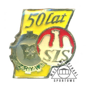SZS KRAKÓW