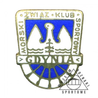 ARKA GDYNIA